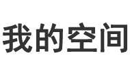 数字讯股票数据