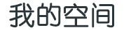 数字讯股票数据