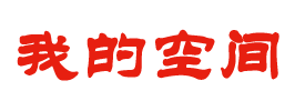 数字讯股票数据