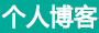 数字讯股票数据