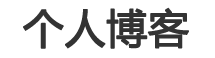 数字讯股票数据