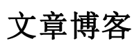 数字讯股票数据