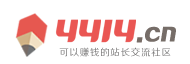 数字讯股票数据