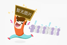 孟早船引渡案再开庭 孟早船状师称汇歉银止共同好国构陷